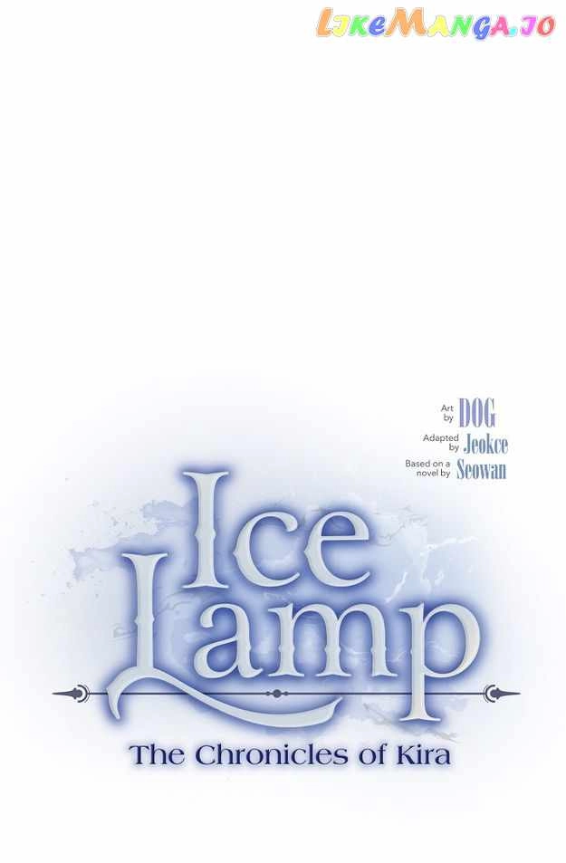 Ice Lamp - The Chronicles of Kira Chapter 52 47